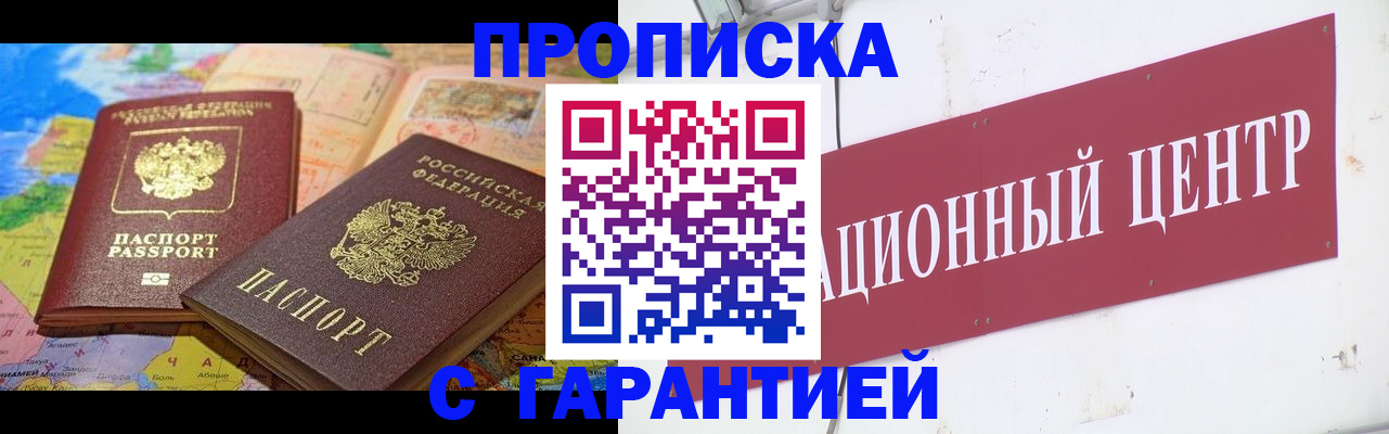 форма 3 в Выборге